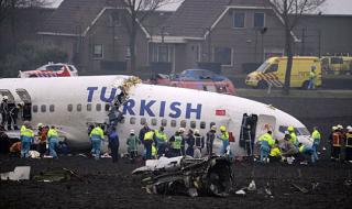 737飞机失事 737飞机失事